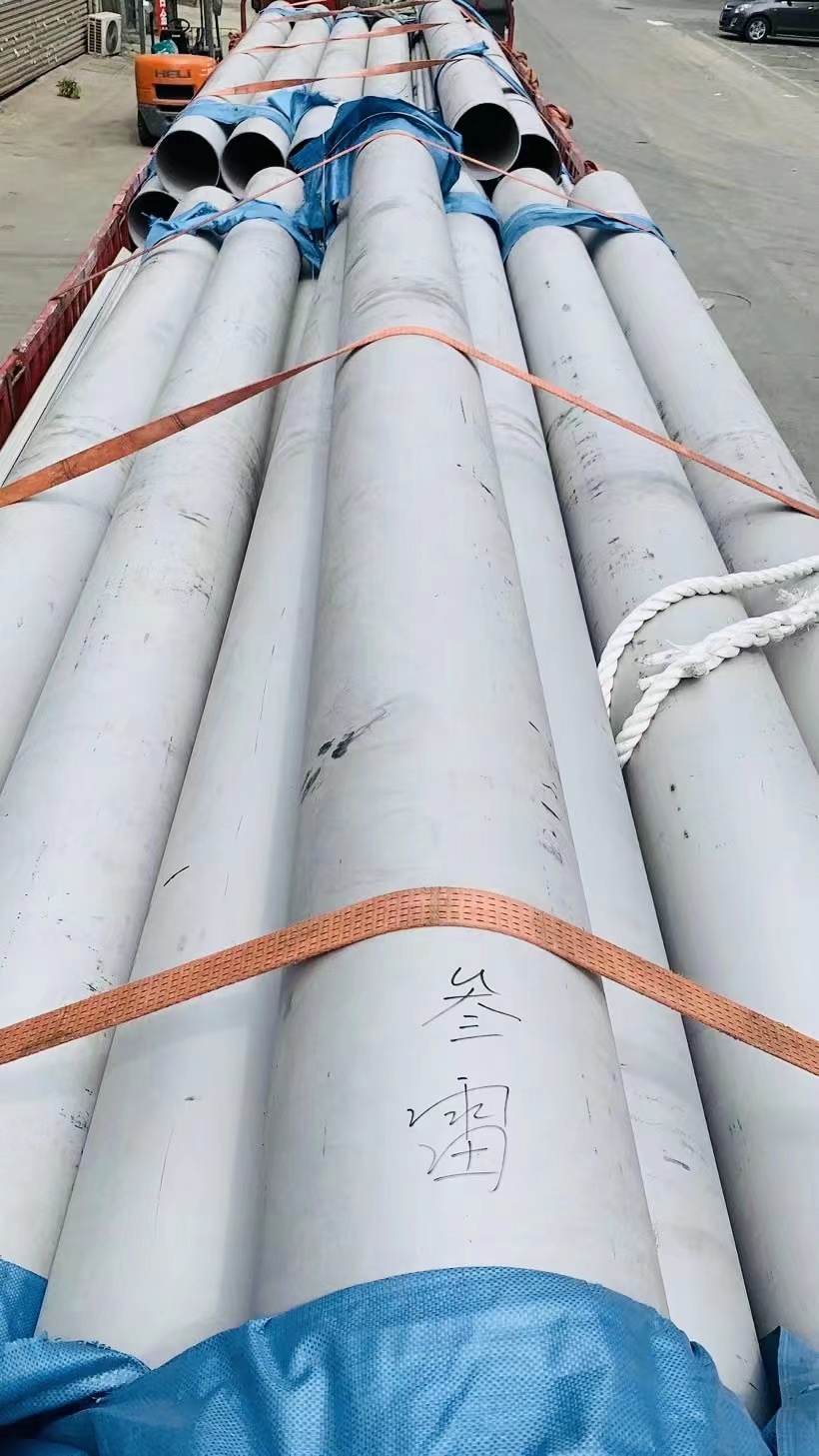 叁雷2205大口径无缝管发整车